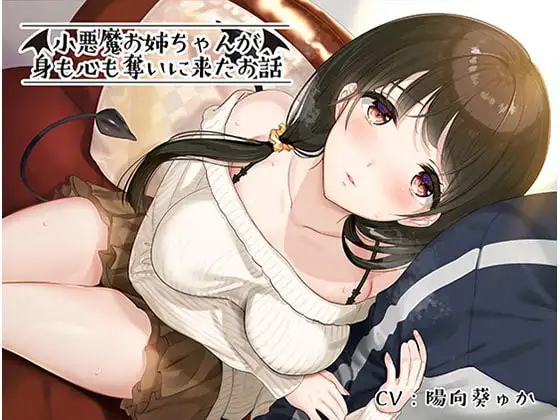 サンプル2