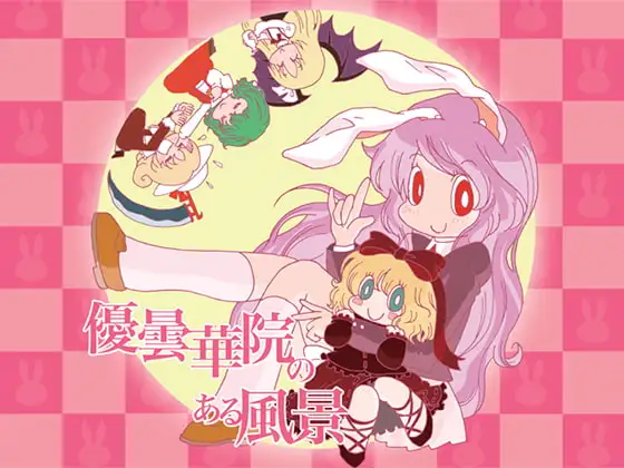 サンプル2