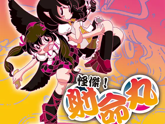 サンプル2