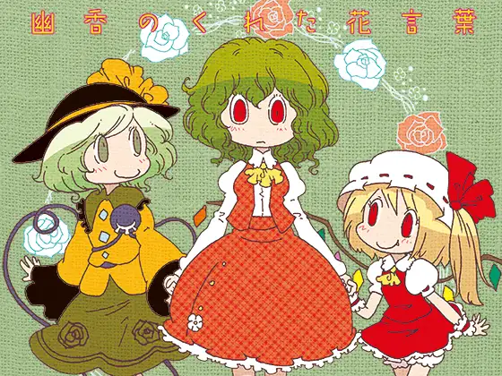 サンプル2
