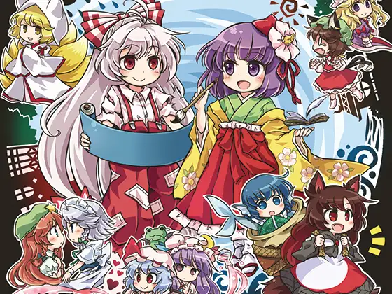 サンプル2