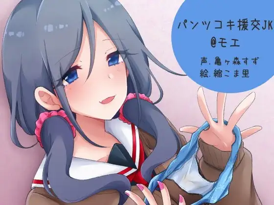 サンプル2
