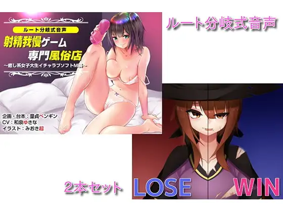 サンプル2