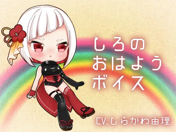 サンプル2