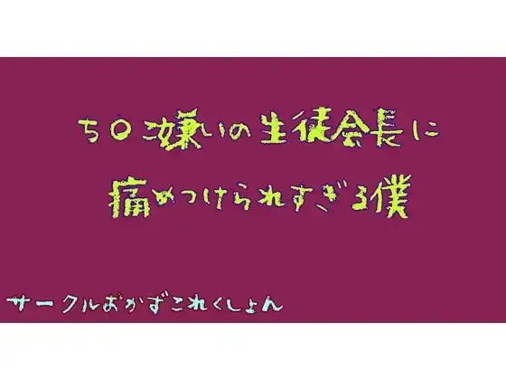 サンプル2