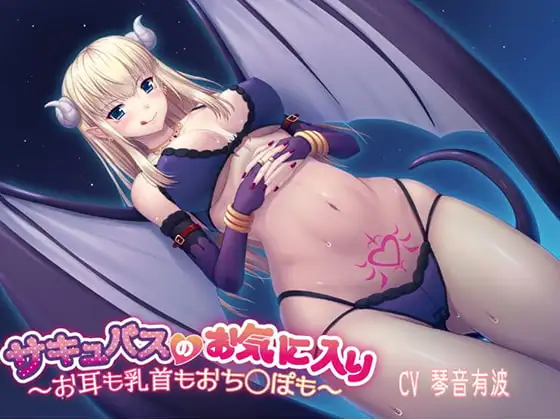 サンプル2