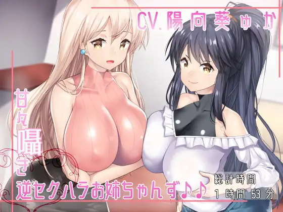 サンプル2