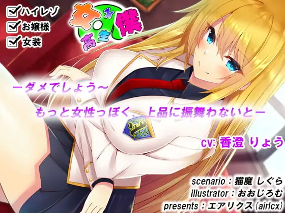 サンプル2