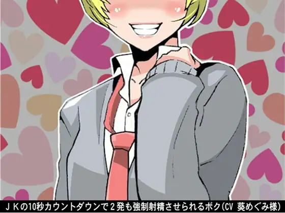 サンプル2