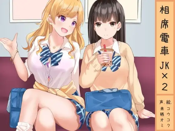 サンプル2