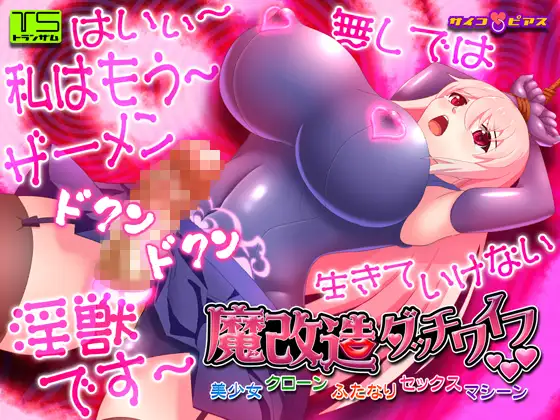 サンプル2