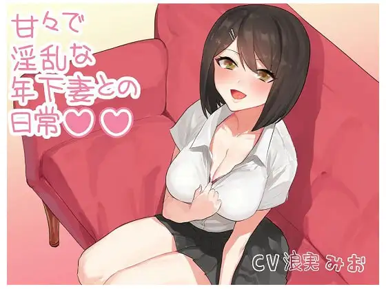 サンプル2