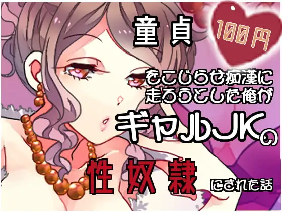 サンプル2