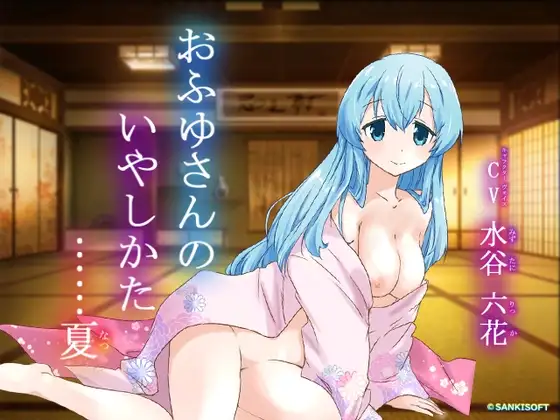 サンプル2