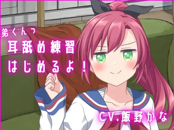 サンプル2