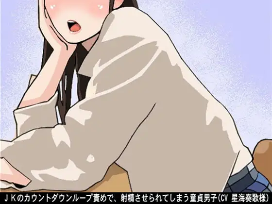 サンプル2
