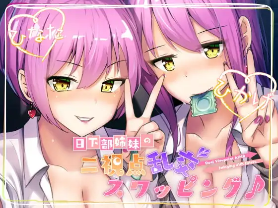 サンプル2