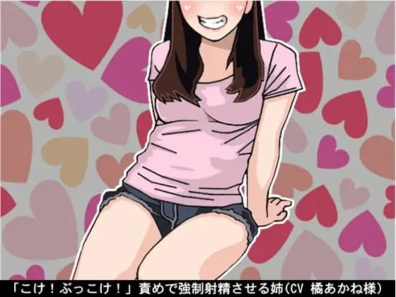 サンプル2
