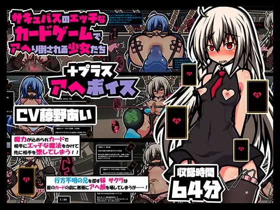 サンプル2