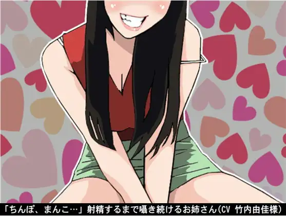 サンプル2