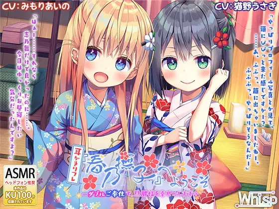 サンプル2