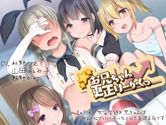 サンプル2