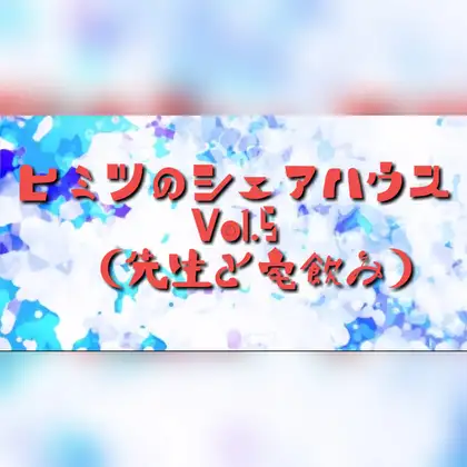 サンプル2