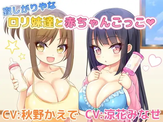 サンプル2