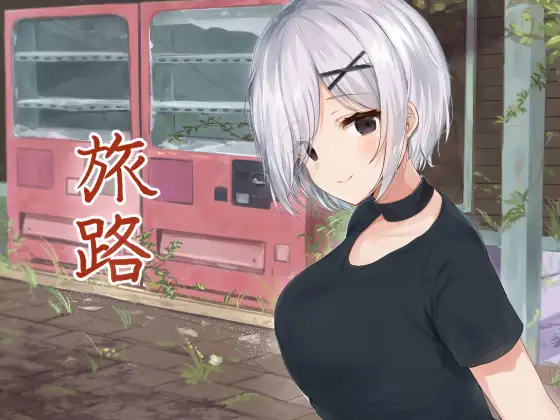 サンプル2
