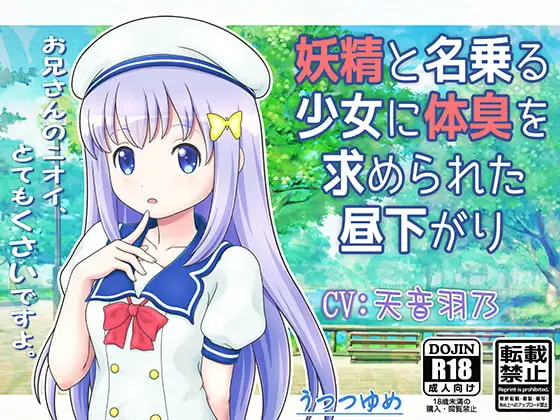 サンプル2