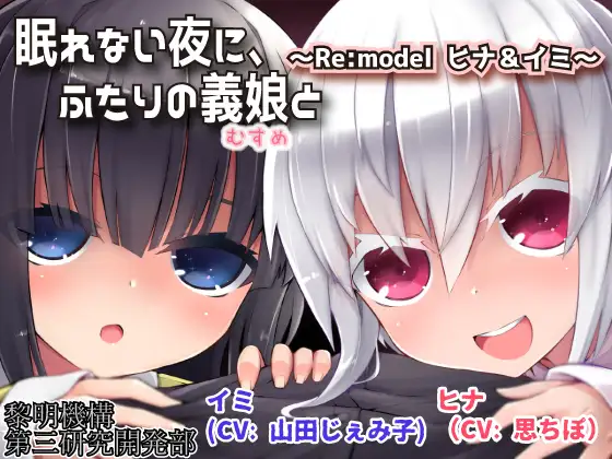 サンプル2
