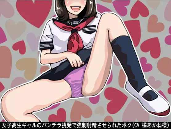 サンプル2