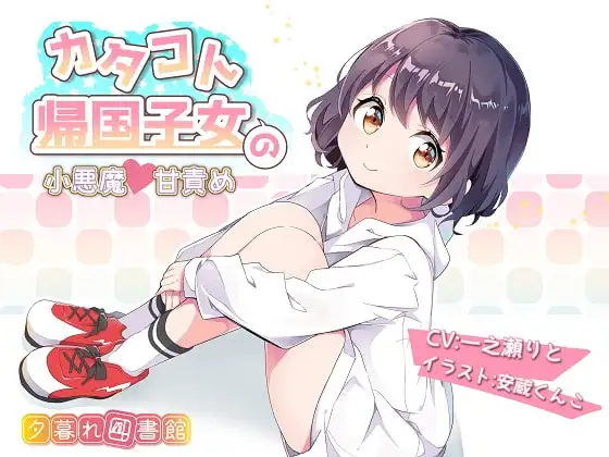 サンプル2