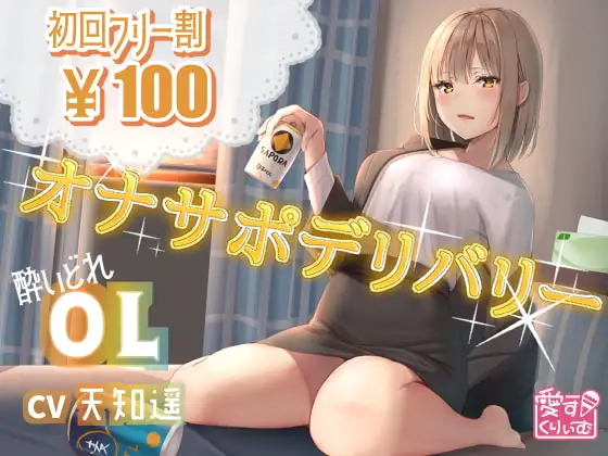 サンプル2