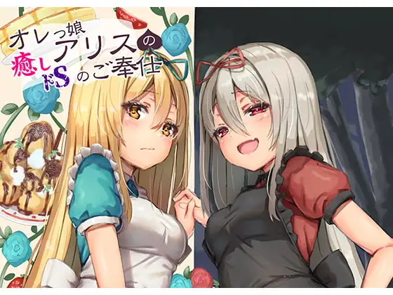 サンプル2