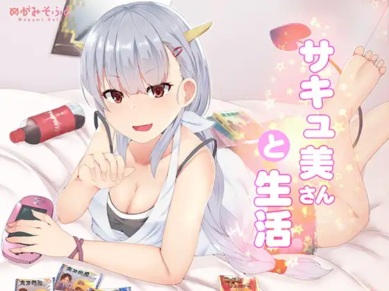 サンプル2