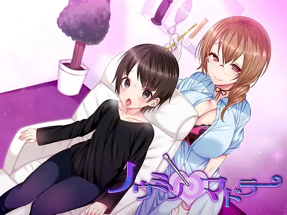 サンプル2