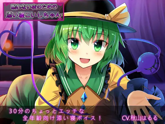サンプル2