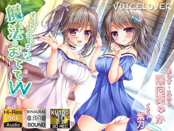 サンプル2