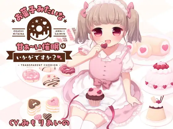 サンプル2
