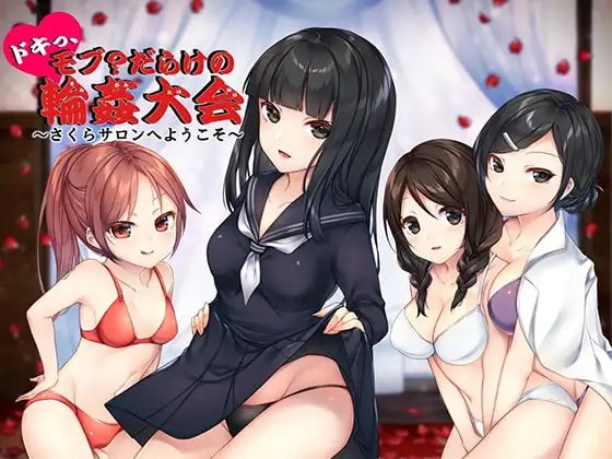サンプル2