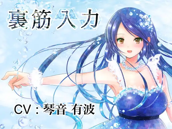 サンプル2