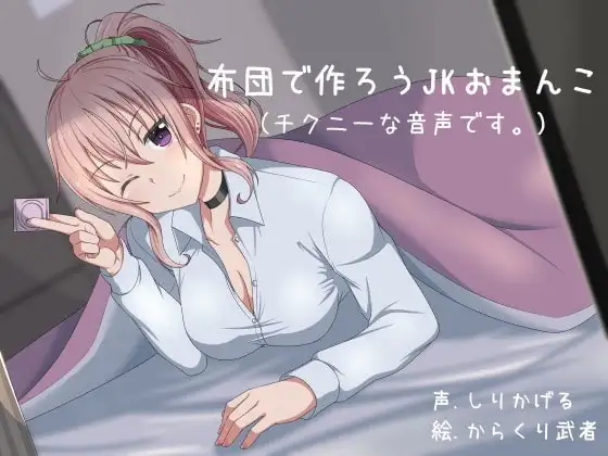 サンプル2
