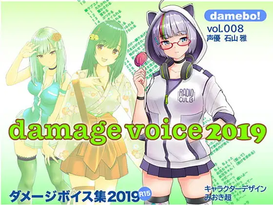サンプル2
