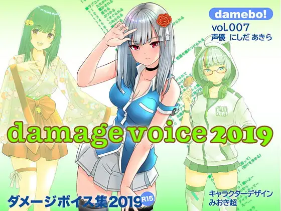 サンプル2