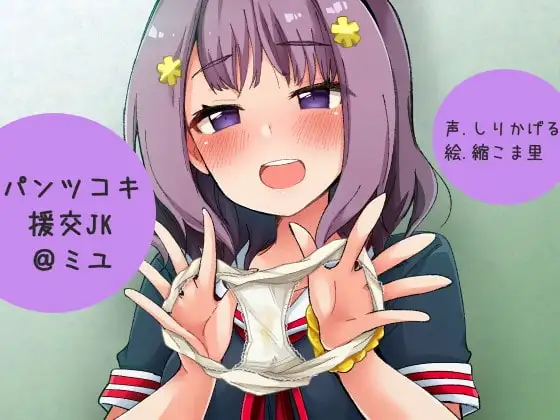 サンプル2