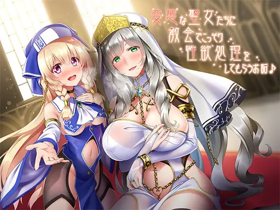 サンプル2