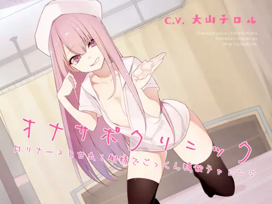 サンプル2