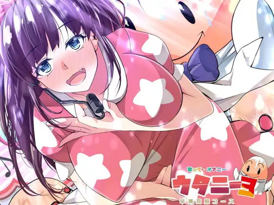 サンプル2