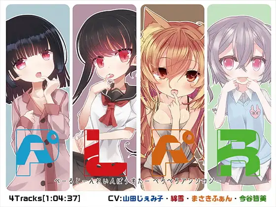 サンプル2